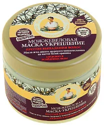 Маска для волос РЕЦЕПТЫ БАБУШКИ АГАФЬИ Можжевеловая 300мл