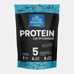 Сыр ОЛДЕНБУРГЕР протеиновый бзмж 30% 150г