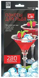 Пакеты для льда ГРИФОН 28*10шт