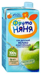 Сок ФРУТОНЯНЯ яблоко осветленный без сахара 0.5л