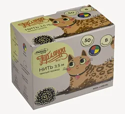 Гирлянда электрическая Нить ЭКО 50 ламп 3.5м арт.670992