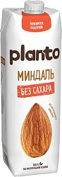 Напиток миндальный ПЛАНТО без сахара ультрапастер 1.2% 1л
