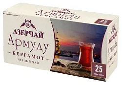 Чай АЗЕРЧАЙ Армуду Бергамот черный 25пак