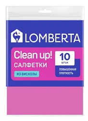 Салфетка ЛОМБЕРТА вискозная 10шт