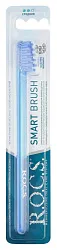 Зубная щетка РОКС Модельная средняя 1шт