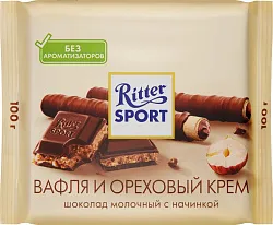 Шоколад РИТТЕР СПОРТ молочный вафля и ореховый крем 100г
