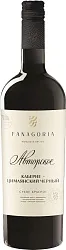 Вино ФАНАГОРИЯ Авторское вино Каберне Цимлянский Черный красное сух 13% ст/б 0.75л