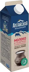 Молоко АЛТАЙСКАЯ КОЛЛЕКЦИЯ пастер бзмж 3.4-4.5% 900г