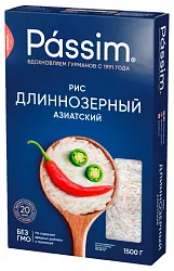 Рис ПАССИМ Азиатский длиннозерный карт/уп 500г