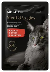 Корм для кошек МИРАТОРГ Курица в соусе с томатом 80г