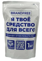 Кислородный отбеливатель БРЕНДФРИ Я твое средство для всего для белого и цветного 1000г