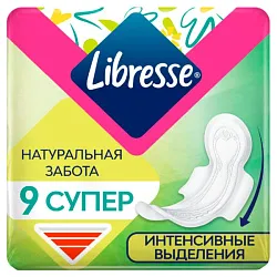 Прокладки ЛИБРЕСС Нейчерал карэ ультра супер 9шт