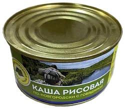 Каша КМК рисовая с говядиной ж/б 325г