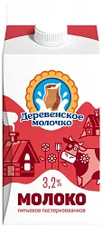 Молоко ДЕРЕВЕНСКОЕ МОЛОЧКО пастер бзмж 3.2% пюр/пак 1400г