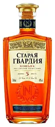 Коньяк СТАРАЯ ГВАРДИЯ 5 лет 40% 0.5л