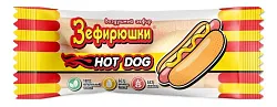 Зефир ЗЕФИРЮШКИ Хот-дог 18г