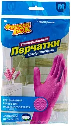 Перчатки латексные ФРЕКЕН БОК универсальные суперпрочные М