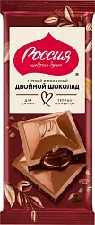 Шоколад РОССИЯ Двойной шоколад темный и молочный 75г