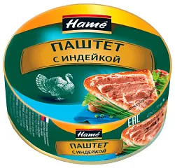 Паштет ХАМЕ с индейкой ж/б 250г