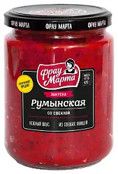 Закуска ФРАУ МАРТА Румынская со свеклой ст/б 420мл