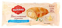 Круассан ЯШКИНО Со сливочным кремом 45г