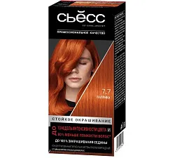 Краска для волос СЬЕСС Паприка №7-7