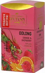 Чай ХАЙТОН Улун апельсин малина 90г