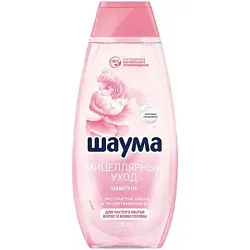 Шампунь ШАУМА Мицеллярный уход 370мл