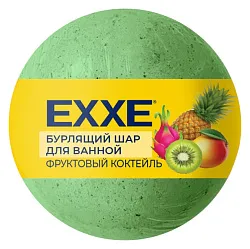 Бурлящий шар для ванной ЭКСЕ Фруктовый коктейль 120г