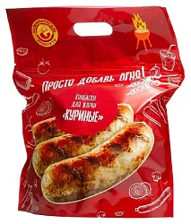 Колбаски куриные МЕЖЕНИНОВСКАЯ ПФ для жарки с/м 1кг