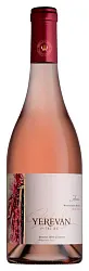 Вино ЕРЕВАН Арени 782ВС розовое сух 12.5% ст/б 0.75л
