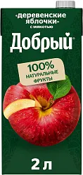 Нектар ДОБРЫЙ Деревенские яблочки 2л