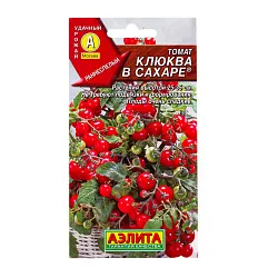 Семена АЭЛИТА Томат Клюква в сахаре детерминантный 20шт