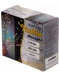 Гирлянда для дома СЕРПАНТИН Мишура 150 LED ламп мультицвет 2м арт.183-117