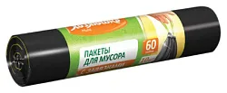 Пакеты для мусора ХОЗЯЮШКА МИЛА с завязками 60л 10шт