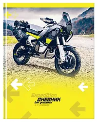 Дневник БИДЖИ Крутой мотик 1-4 класс