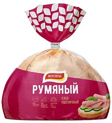 Хлеб ВОСХОД Румяный 250г