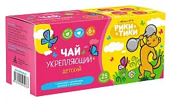 Чай РИКИ ТИКИ Укрепляющий 25пак