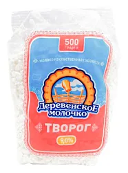 Творог ДЕРЕВЕНСКОЕ МОЛОЧКО бзмж 9% пакет 500г