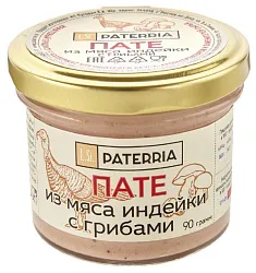 Пате ПАТТЕРИЯ из мяса индейки с белыми грибами и шампиньонами 90г