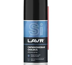 Смазка силиконовая ЛАВР для защиты резиновых и пластиковых деталей 210мл