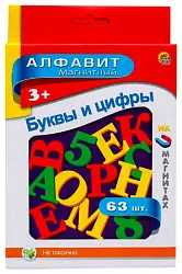 Магнитный алфавит РЫЖИЙ КОТ Буквы и цифры 63шт арт.АМ-5620