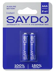 Батарейки САЙДО Медиум алкаиновые ААА 2шт