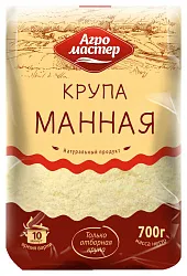 Манная крупа АГРОМАСТЕР м/у 700г