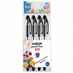 Ручка гелевая ЦЕНТРУМ для ЕГЭ 4шт арт.73163