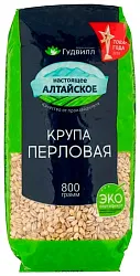 Перловая крупа ГУДВИЛЛ м/у 800г