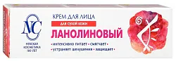 Крем для лица НЕВСКАЯ КОСМЕТИКА Ланолиновый 40мл