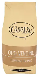 Кофе ПОЛИ Оро Вендинг зерно 1000г