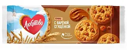 Печенье ЛЮБЯТОВО Домашнее с вареной сгущенкой 117г