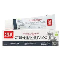Зубная паста СПЛАТ Профешнл Отбеливающая 130г